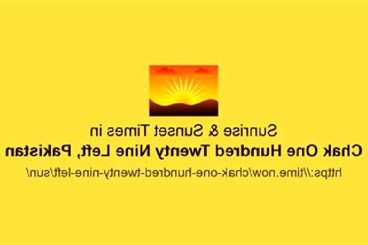 escort Chak One Hundred -Nine Left