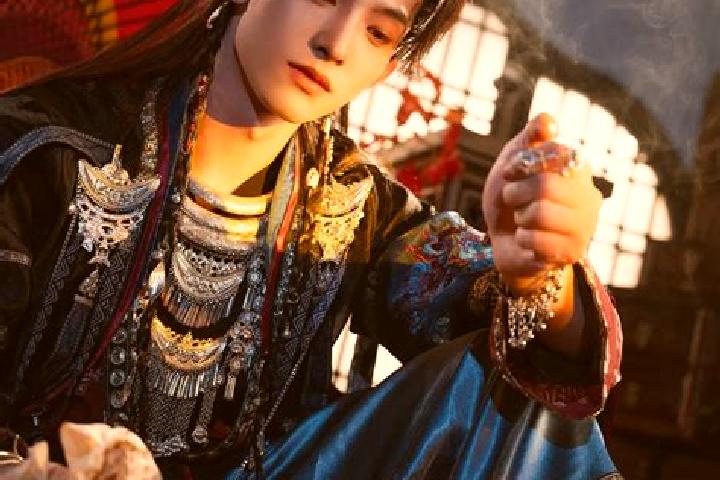 escort Chang-hua