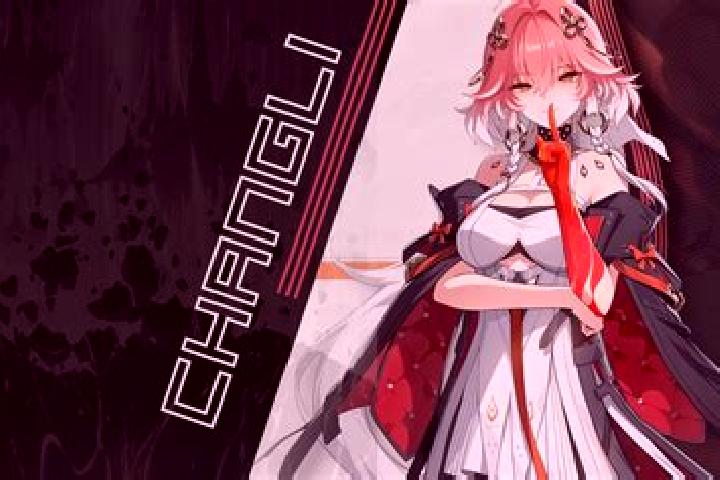 escort Changli