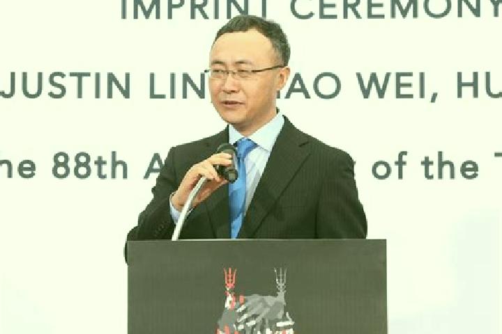 escort Changtian