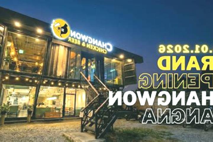 escort Changwon
