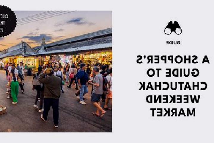 escort Chatuchak subdistrict