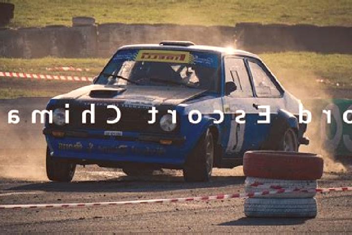 escort Chimay