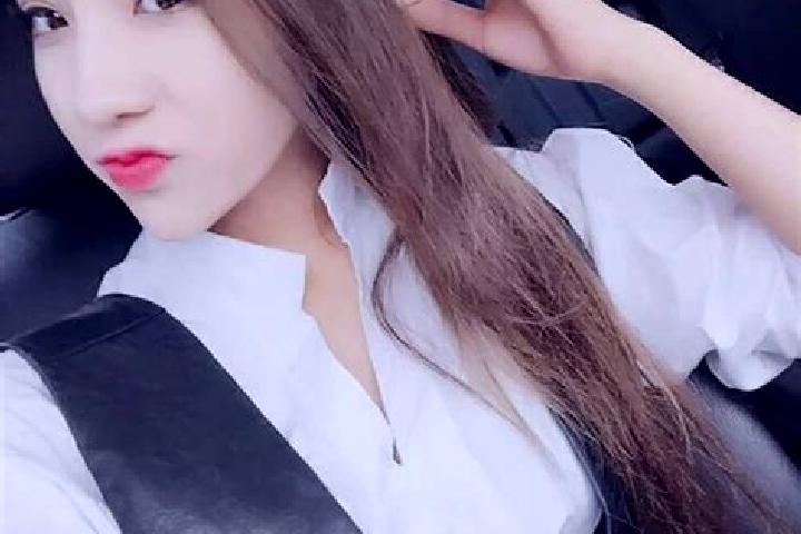 escort Chongqing