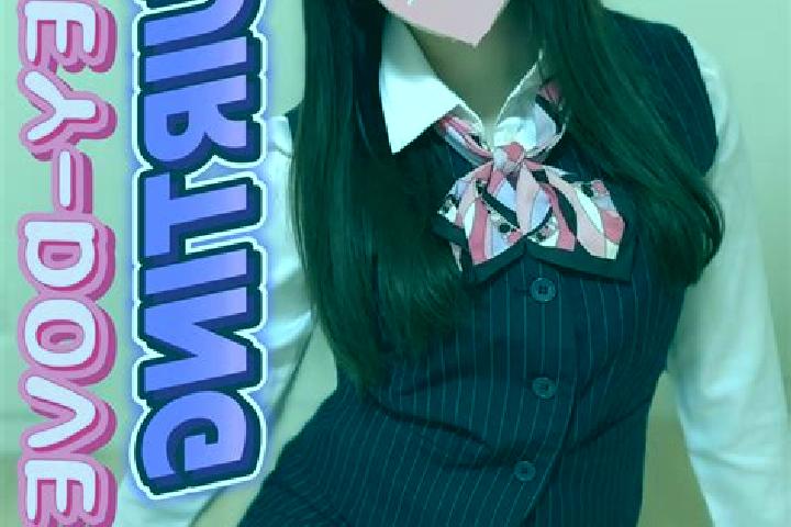 escort Chuhar Kana