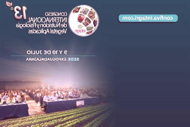 escort Congreso Permanente Agrario