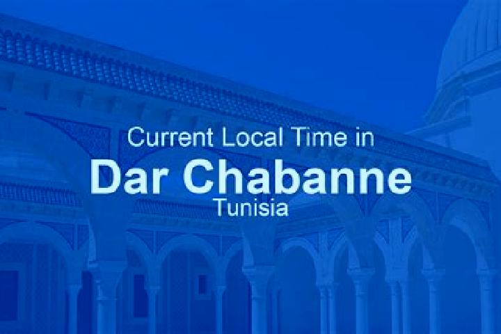 escort Dar Chabanne