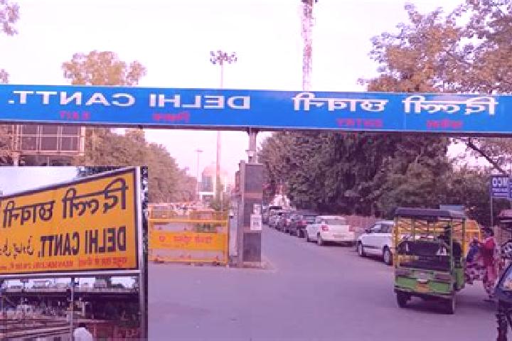 escort Delhi Cantonment