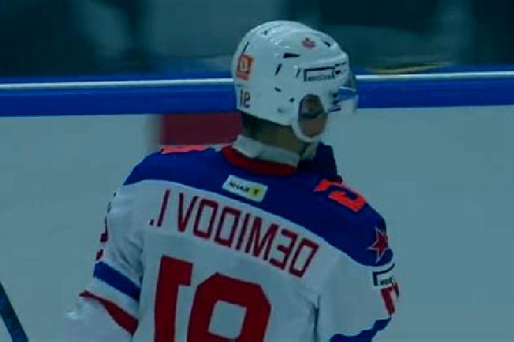 escort Demidov