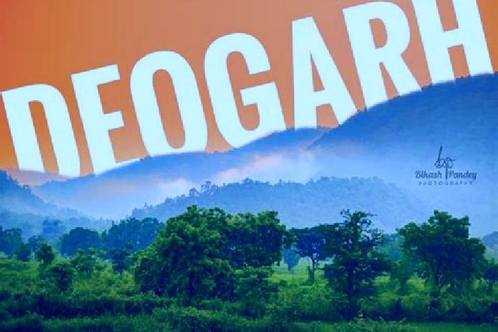 escort Deogarh