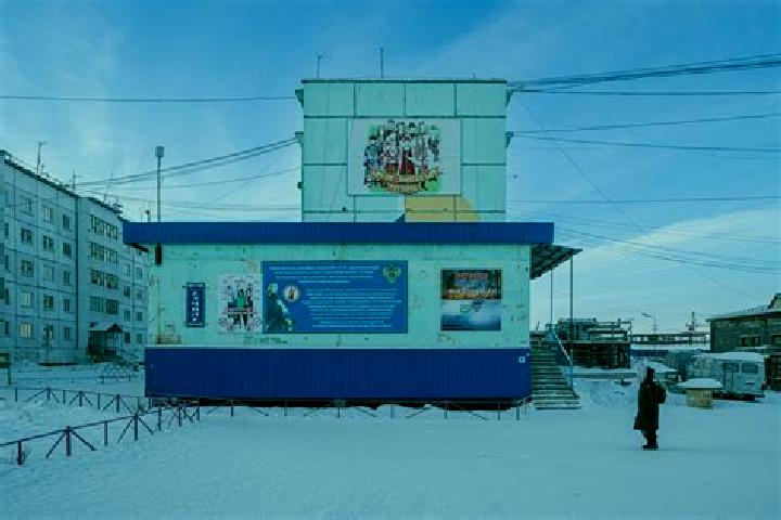escort Deputatsky