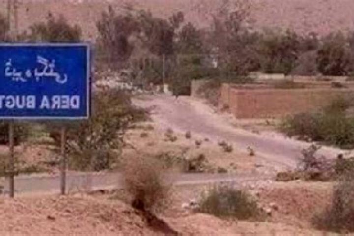 escort Dera Bugti