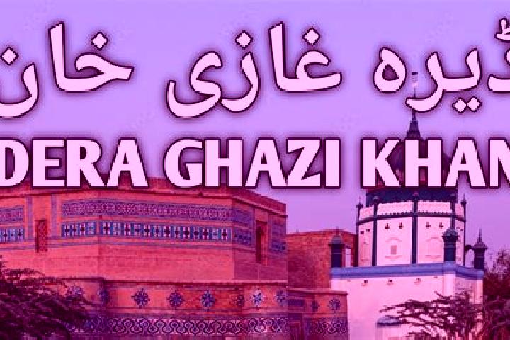 escort Dera Ghazi Khan