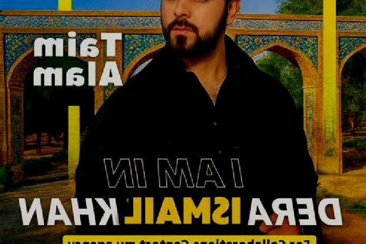escort Dera Ismail Khan