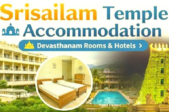 escort Devasthanam