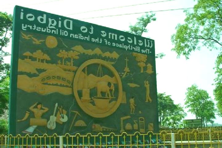 escort Digboi Oil Town