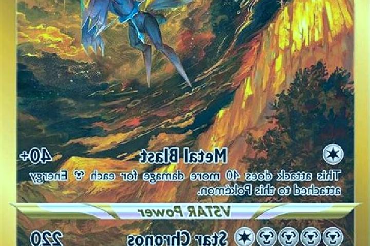 escort Digila