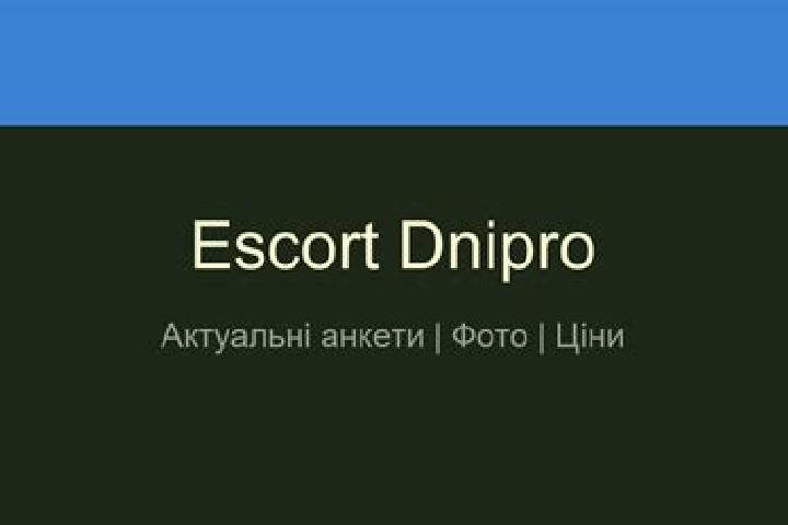 escort Dnipro