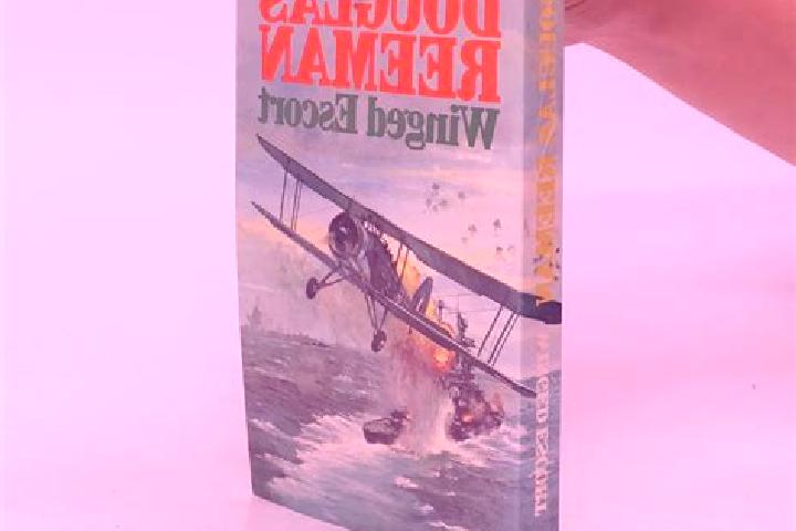 escort Douglas