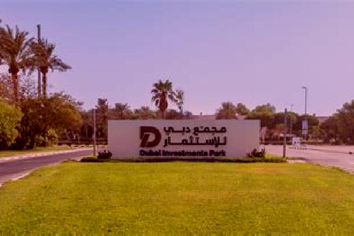 escort Dubai Investments Park