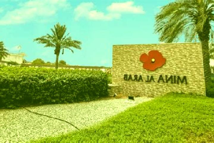 escort Dura al Qar