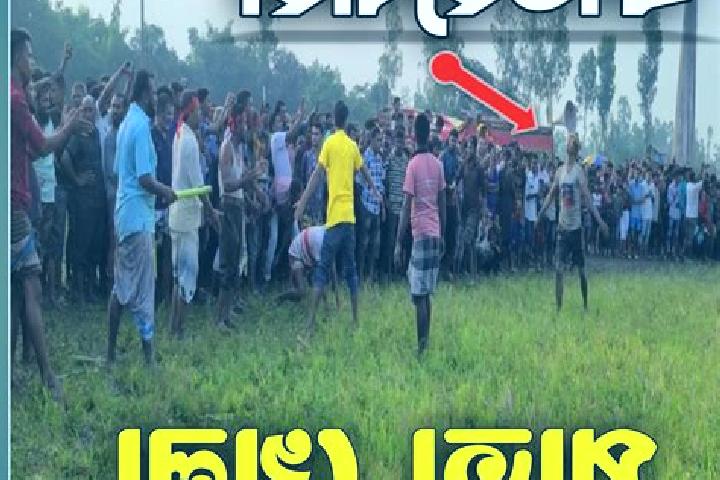 escort Dursh Khela