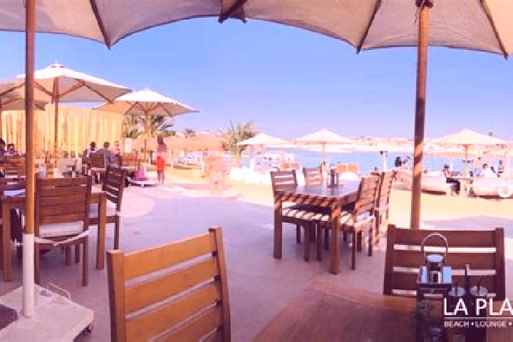 escort El Gouna