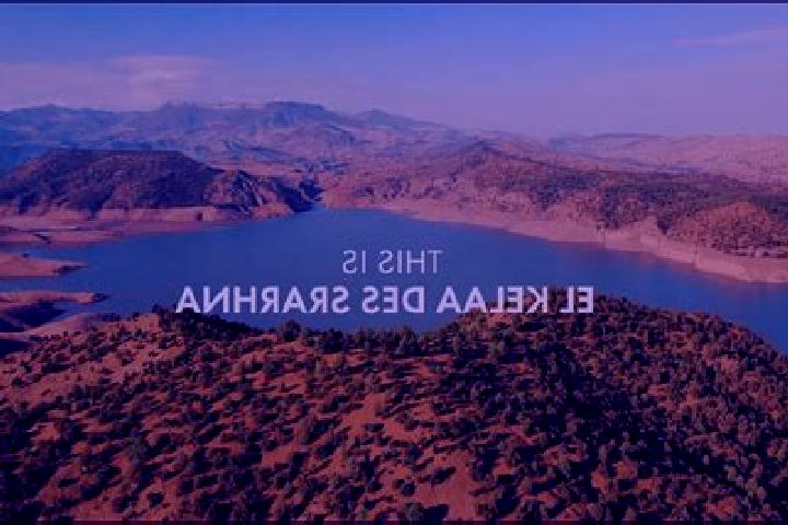 escort El Kelaa des Srarhna