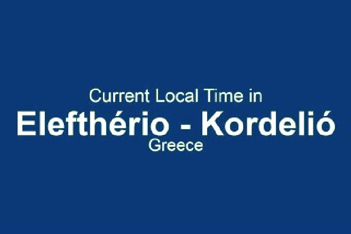 escort Eleftherio - Kordelio