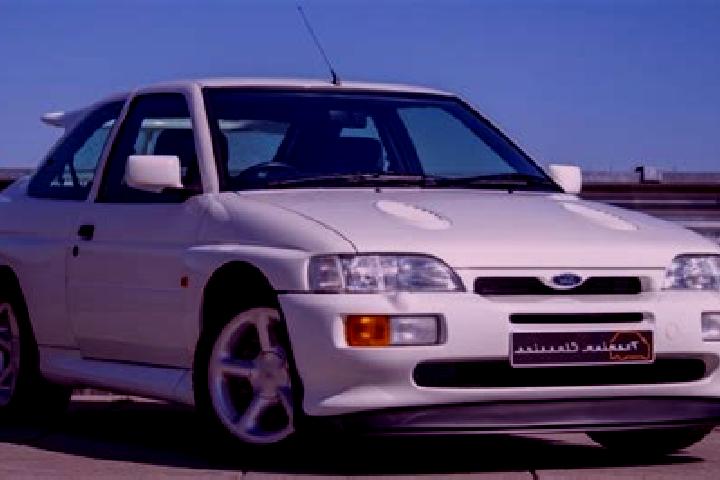 escort Encruzilhada