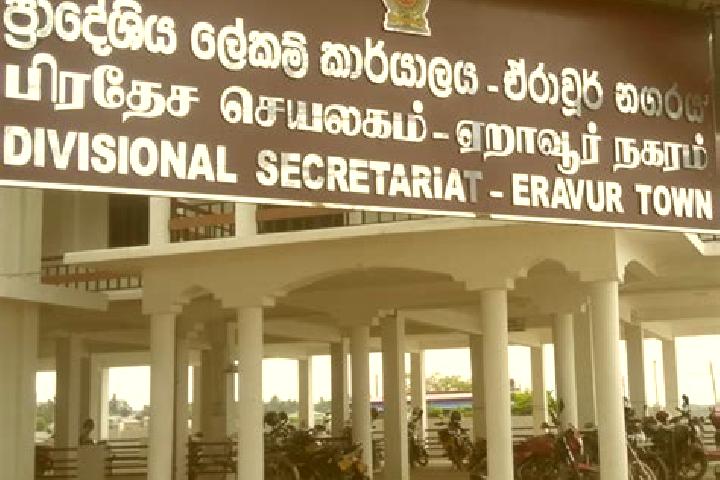 escort Eravur Town