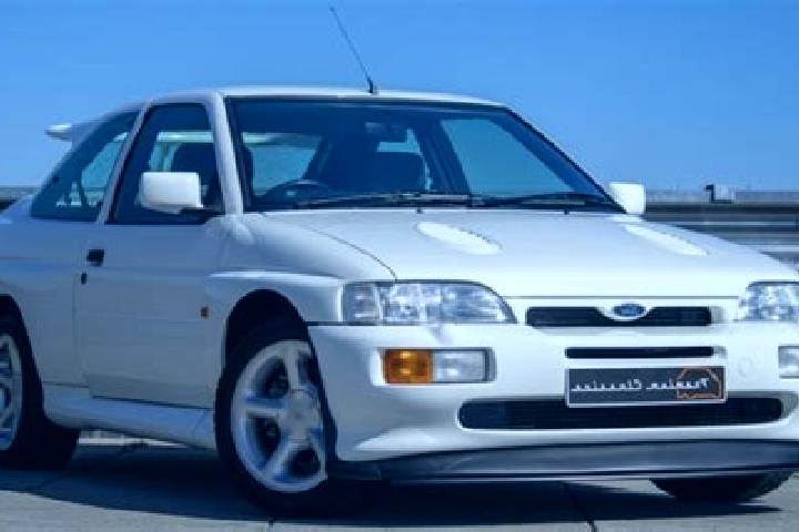 escort Eyzerac