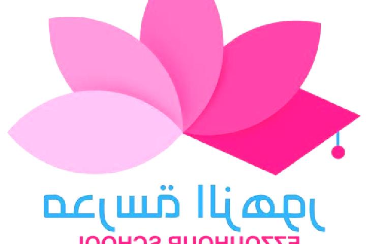 escort Ezzouhour