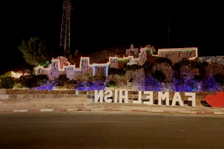 escort Fam El Hisn