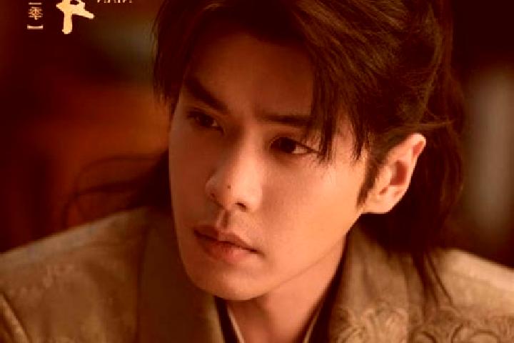 escort Fan Xian