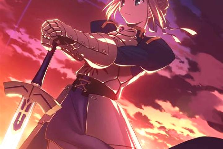 escort Fate