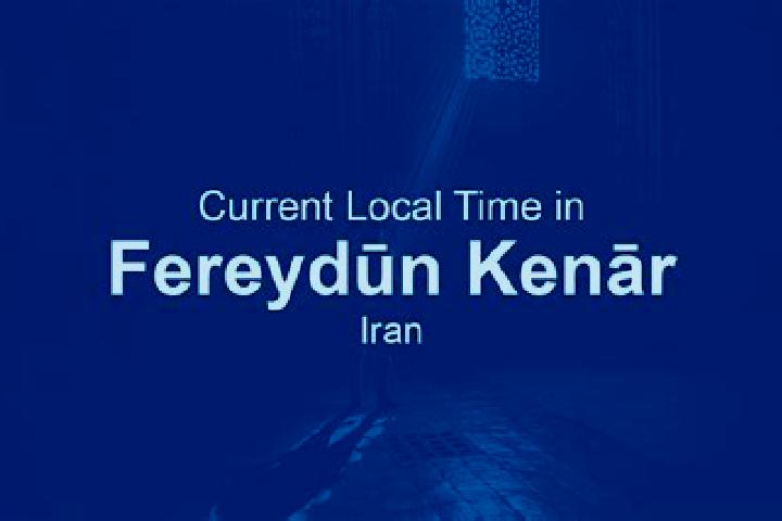 escort Fereydun Kenar