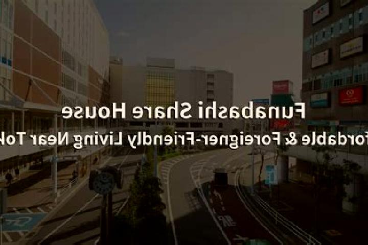 escort Funabashi