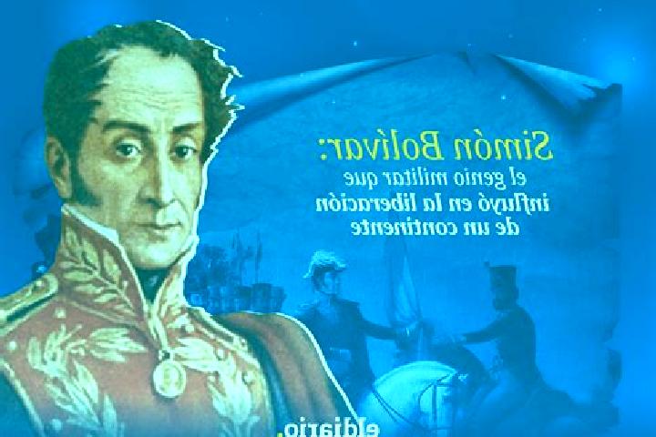 escort General Simon Bolivar