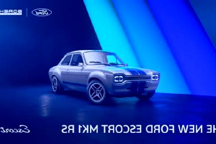 escort Gerdu