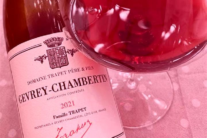 escort Gevrey-Chambertin
