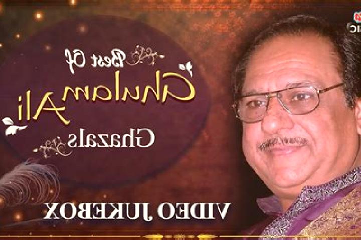 escort Ghulam Ali