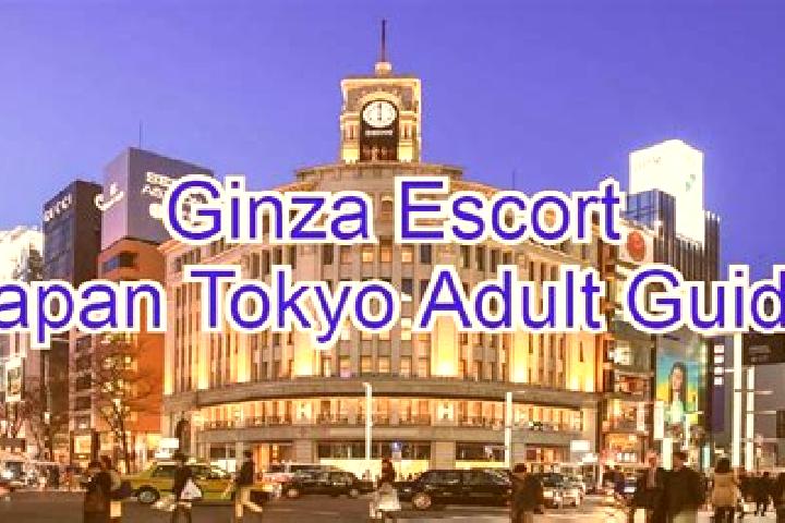 escort Ginza