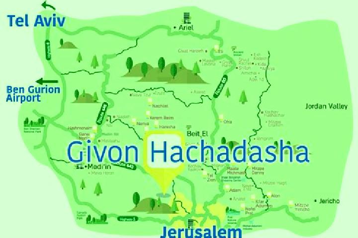 escort Giv on HaHadasha