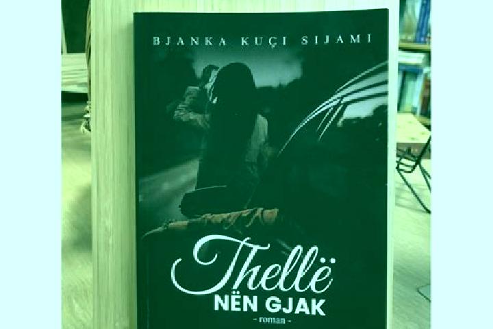 escort GJak Glei