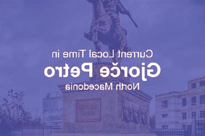 escort Gjorce Petro