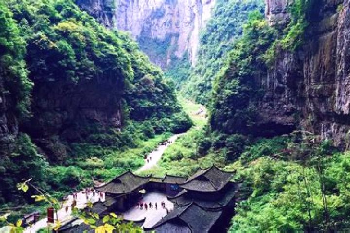 escort Gongtan
