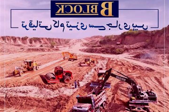 escort Gujar Khan