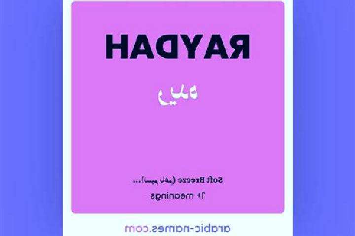 escort Habil ar Raydah
