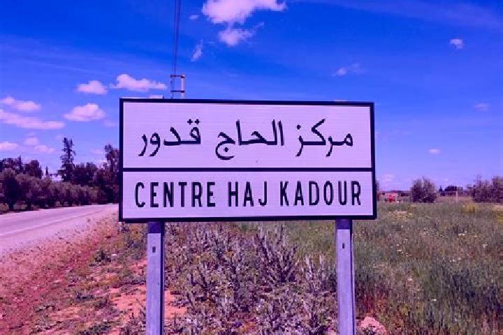escort Haj Kaddour